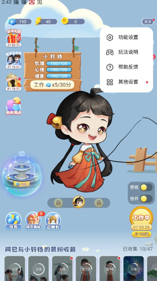 oppoappعٷ