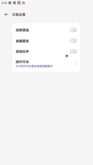oppoappعٷ