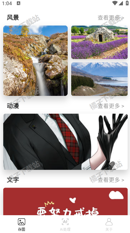 insͼ°