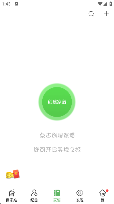 ׼°汾