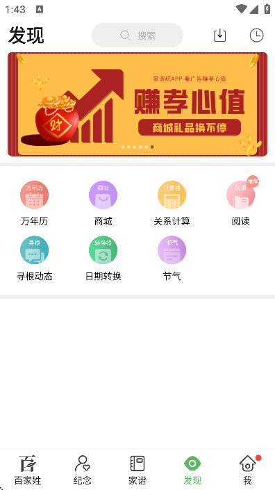 ׼°汾
