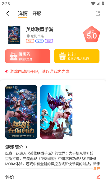 9app