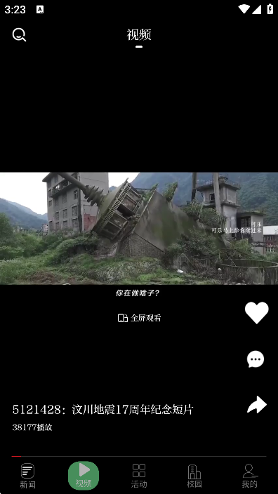 ذװֻ