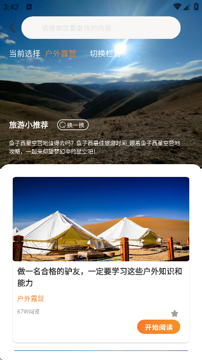 мƻذװֻ