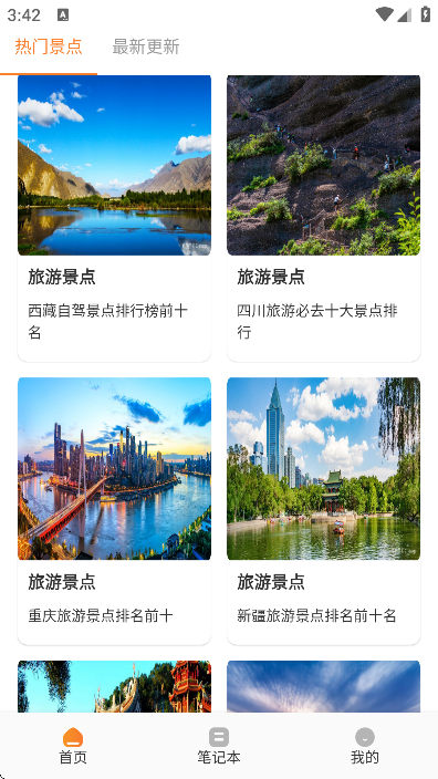 мƻذװֻ