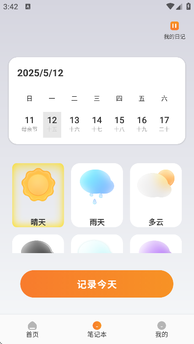мƻذװֻ