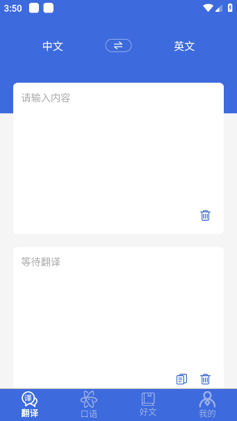 Զapp