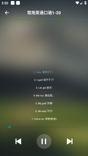 Զapp