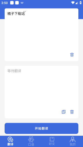 Զapp