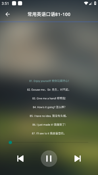 Զapp