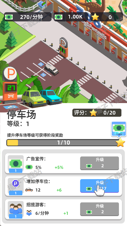 ԰ֻ