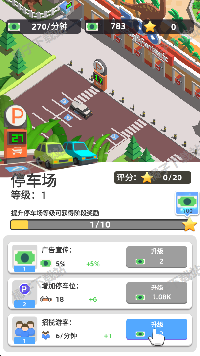 ԰ֻ