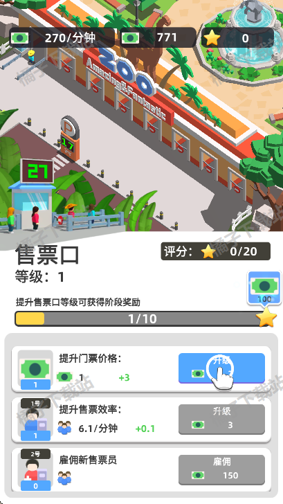 ԰ֻ