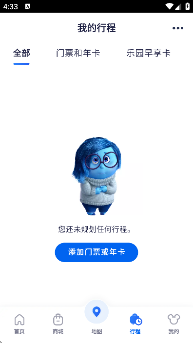ʿȼ°