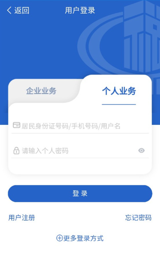 ˰app°氲װ