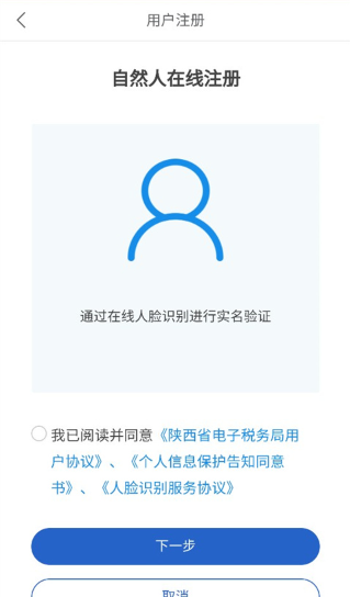 ˰app°氲װ