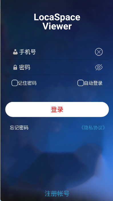 ͼµappذװ°(LSV)