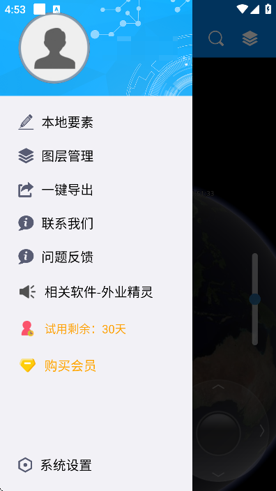 ͼµappذװ°(LSV)