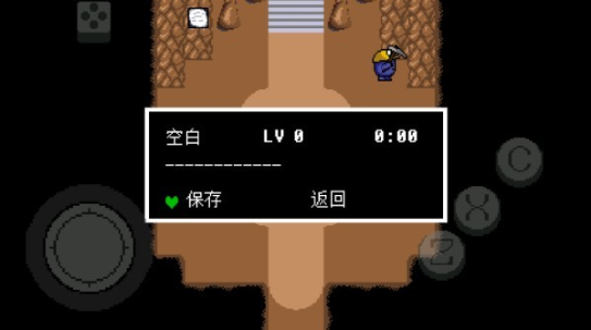 ˵̻֮꺺(Undertale Green)