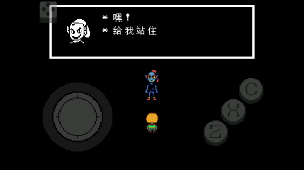 ˵̻֮꺺(Undertale Green)