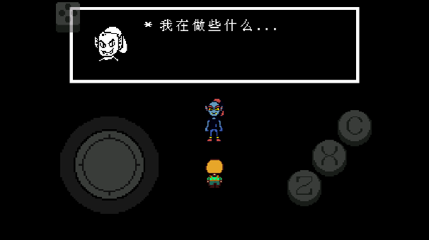 ˵̻֮꺺(Undertale Green)