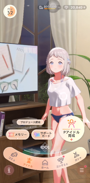 ѧ԰żʦٷ(ѧޥװ)