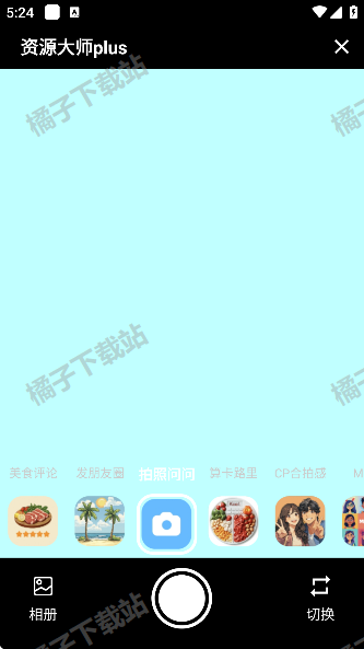 Դʦplus°