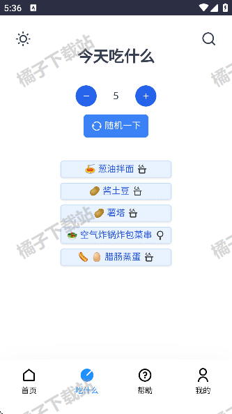 ʳֲapp׿