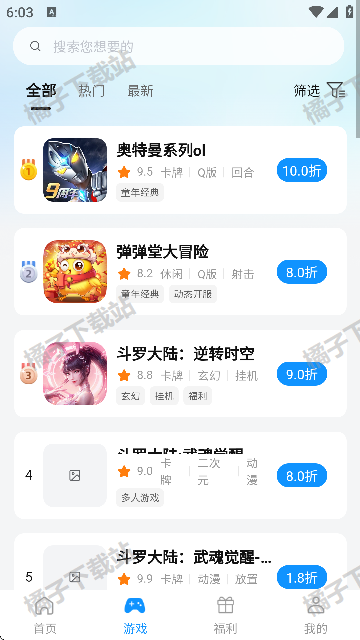 appֻ