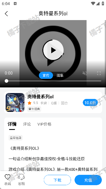 appֻ