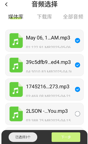 Ƶתapp°