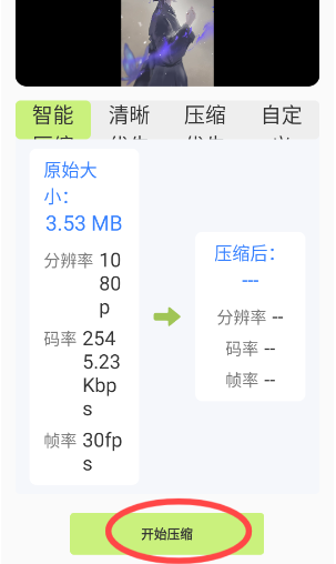 Ƶתapp°