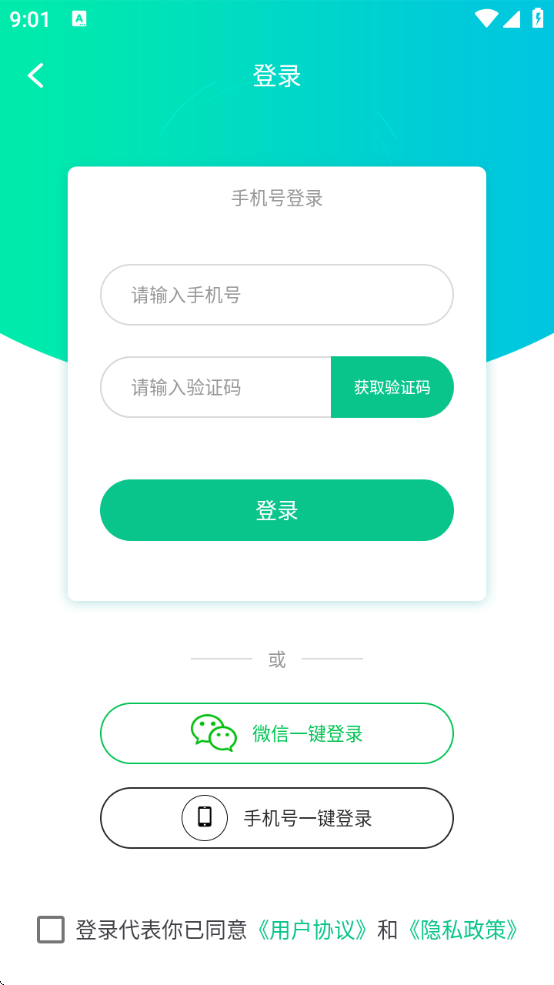 ˢȦ°汾ذװ