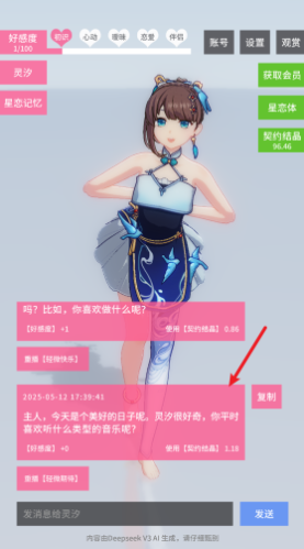 Լ°