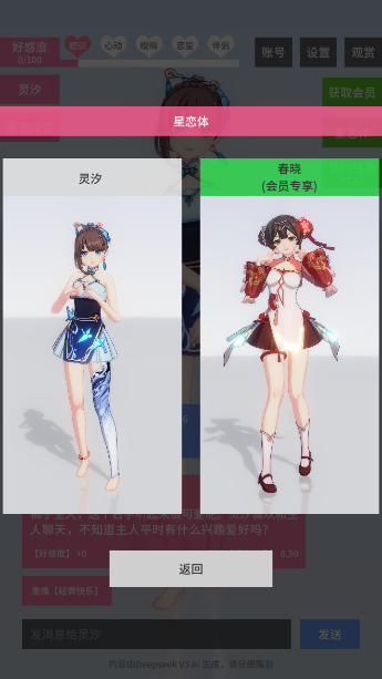 Լ°