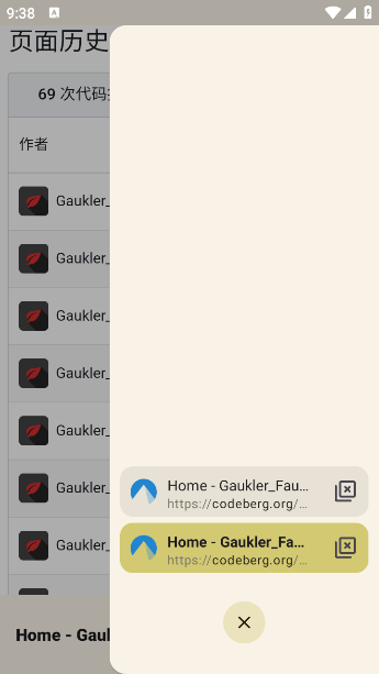 FOSSapp