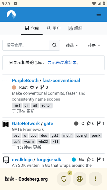 FOSSapp