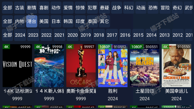 i4K TVappذ׿