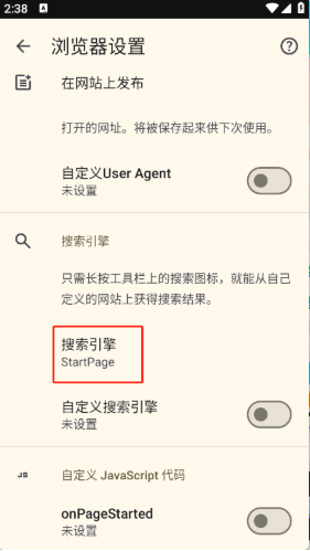 FOSSapp