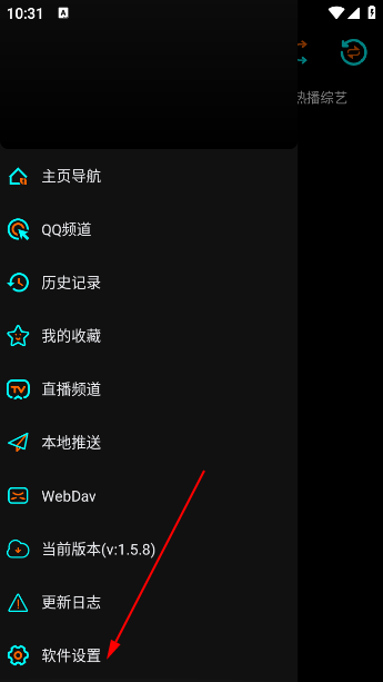 өӰӺapp°