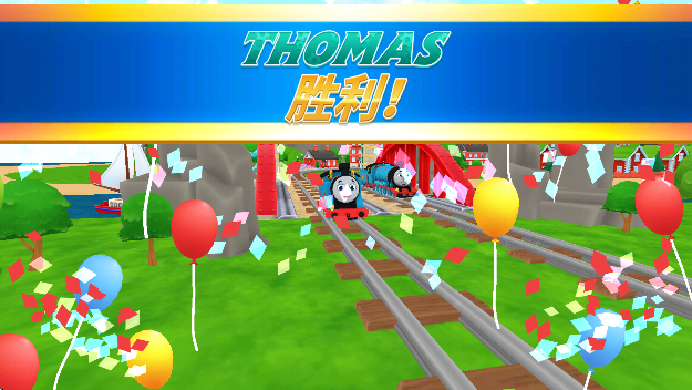 ˹ѿ˹°(GoGoThomasװ)