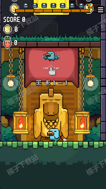 СϷٷ(Fly Early - Pixel)