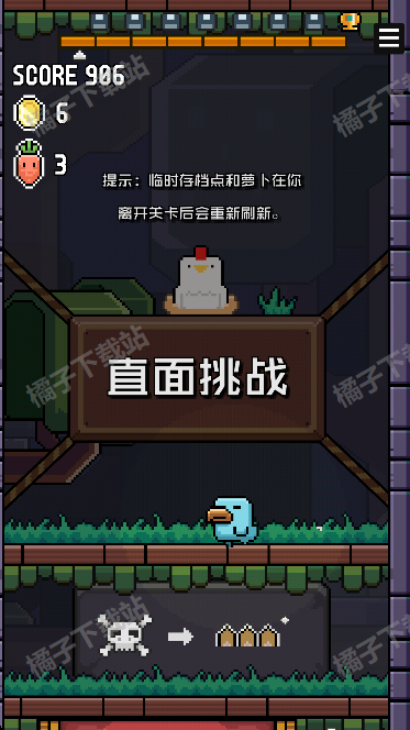 СϷٷ(Fly Early - Pixel)