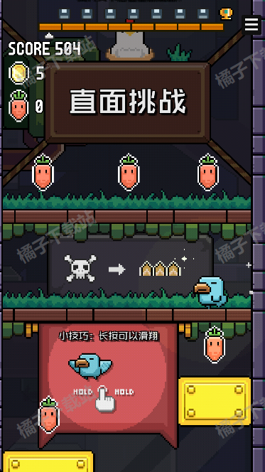 СϷٷ(Fly Early - Pixel)