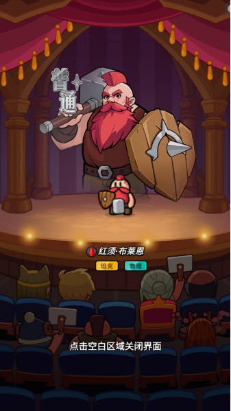 ӢϷ׿