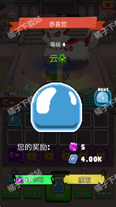 ʷķϷ°