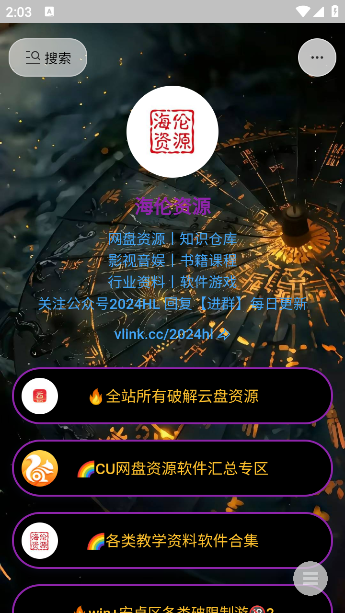 app°