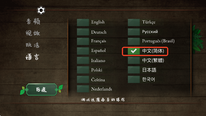 ԰ֻ氲װ