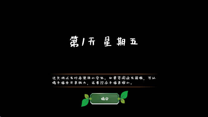 ԰ֻ氲װ