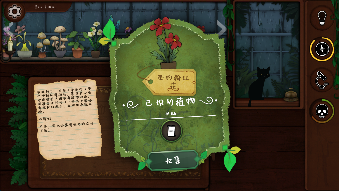 ԰ֻ氲װ